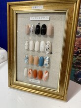ブランクチュール(Nailsalon Blanc Couture)/ニュアンス定額アート☆