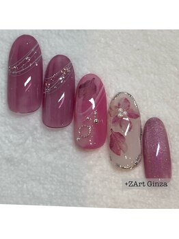 プラスジアート 銀座/ラグジュアリーコース