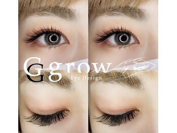 ジーグロウ 札幌大通(G grow)/【フラットラッシュ120分】
