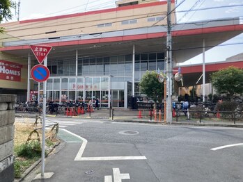 わかば名倉堂整骨院/アクセス〈3〉