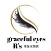 グレイスフルアイズ アールズ 東保木間(Graceful eyes R's)のお店ロゴ