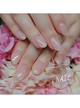 アイネイル(iNAIL)/