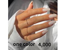エリンダ(ELINDA)の雰囲気（地域最安値/ネイル/ワンカラーラメグラ4000円/定額4500円）