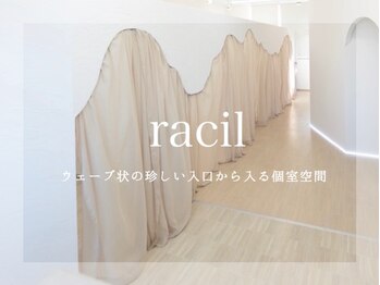 ラシル 岡崎店(racil)/おしゃれな入り口&個室空間