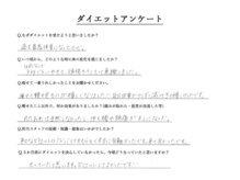 スロース鍼灸整体院(SLOTH鍼灸整体院)/３ヵ月ダイエットアンケート