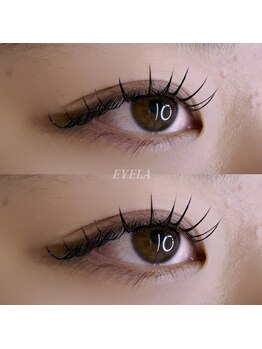 アイラ 藤枝店(EYELA)/
