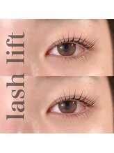 カミーノ(CAMINO)/