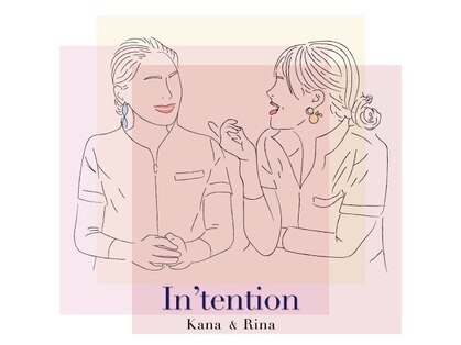 インテンション(In’tention...)の写真