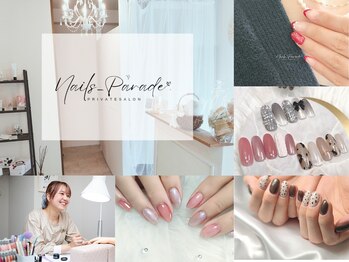 ネイルズパレード(Nails parade.)