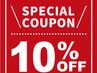 【周年キャンペーン】人気のジェルネイル・定額アート・ケアメニュー 10%オフ