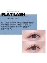 ルル(RuRu)/フラットラッシュ