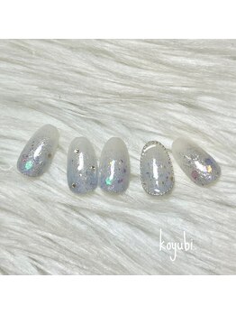 コユビ 新宿南口店(koyubi.)/スタンダードコース