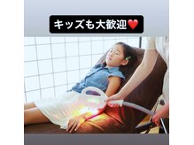 アイルハイパースキンの雰囲気（キッズ、レディース、メンズ脱毛やってます）