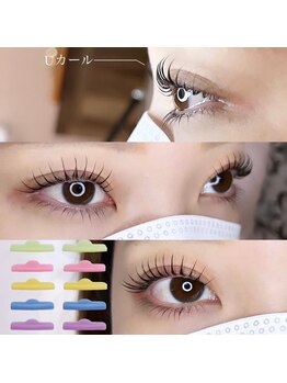 ミントラッシュ 福岡天神店(Min te Lash)/【まつげパーマ/マツパ】Uカール