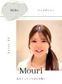 サロンイーエフ 名駅店(salon EF) mouri mako