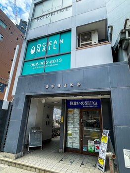 プティットスリール アイラッシュ 名駅店(Petit Sourire Eyelash)/外観