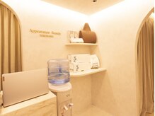 アピアランスビューティー 横浜店/【店内の雰囲気】