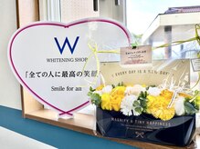 ホワイトニングショップ三沢店