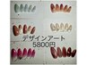 【ネイル】シンプルデザイン5800円オフ無料