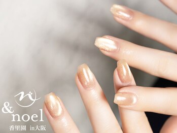 ノエル(Noel)/ヴィンテージマグネット