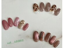 アルブル(ARBRE)/♪10月定額シンプルネイル♪