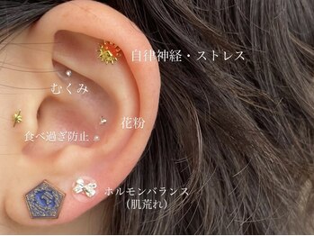 シエル 元住吉(ciel.)/耳ツボジュエリー