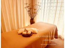 ワビシラカワ(WABISHIRAKAWA)