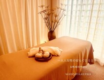 ワビシラカワ(WABISHIRAKAWA)