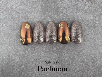 サロン ド パハマン(Salon de Pachman)/【2月】毎月変わる定額デザイン