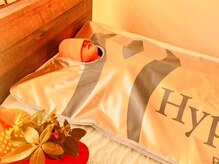 ベルアルモニー(BelleHarmonie)