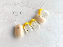 フェリーチェビューティー 大宮西口店(felice BEAUTY)/【定額ネイル】6980