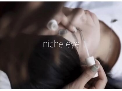 ニーチェ アイ(niche eye)の写真