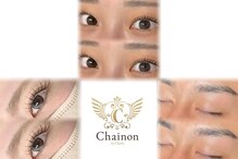 シェノン バイ カリス(Chainon by charis)