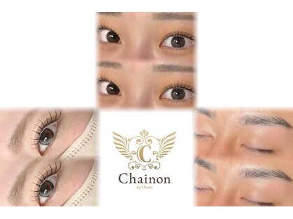 シェノン バイ カリス(Chainon by charis)の写真