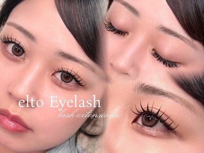 エルト 四条烏丸(elto)の写真