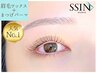 【平日限定SET割☆OP3000円分無料】眉毛Wax+まつ毛パーマTr付¥10400→¥7400