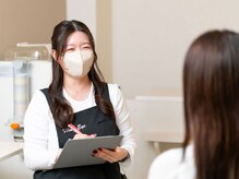 Wing Eyeの雰囲気（しっかりカウンセリングさせていただきます。）