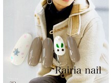 ライリアネイル(Rairia nail)/冬ネイル