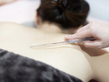 カラフル(caratful)/背中脱毛