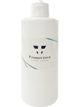 エステ シンセリティー(aesthetic sincerity)/ハーブピーリング毛穴洗浄