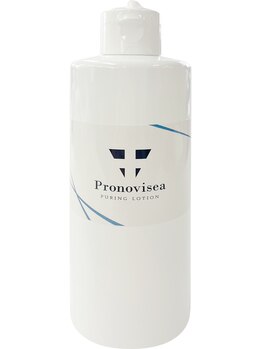 エステ シンセリティー(aesthetic sincerity)/ハーブピーリング毛穴洗浄