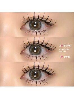 ライル(RILE)/上下Flat lash