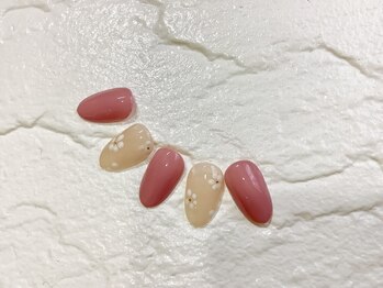 スターガーデン/