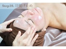 ノーブル 新宿南口(NOBLE)/剥離　ハーブピーリング　工程10