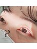 【ご新規様】パリジェンヌ＋美眉アイブロウパーマセット　15600円→7700円