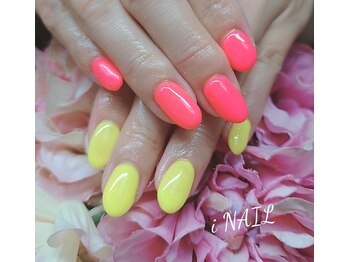 アイネイル(iNAIL)/