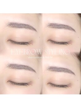 エルア 京都駅前(elua)/眉毛/アイブロウ