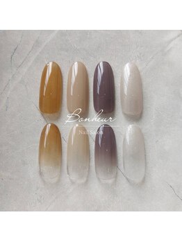 ボヌール(Bonheur)/New color