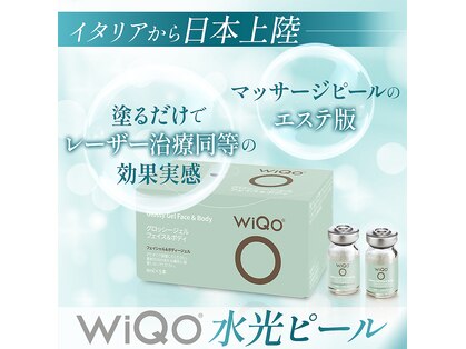 ヴィヴィー(VIVIE)の写真