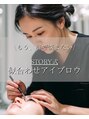 ストーリー 小田原(STORY) おすすめ◎ アイブロウ